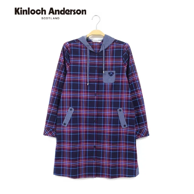 【Kinloch Anderson】金安德森女裝 限量款籃紫格拼接造型長版顯瘦外套(KA1366034 紫藍)