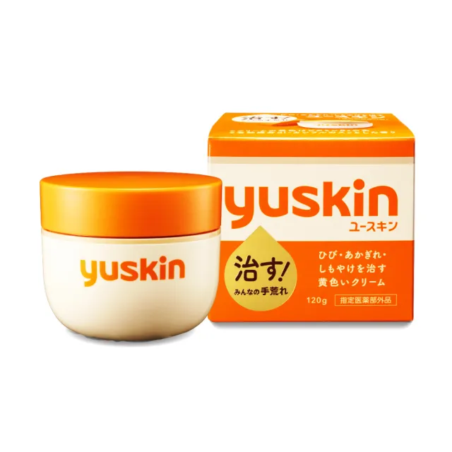 【悠斯晶】日本No.1維他命乳霜★經典乳霜120g+花漾護手霜50g miffy米菲(金木犀/柚花/玫瑰/櫻/薰衣草)
