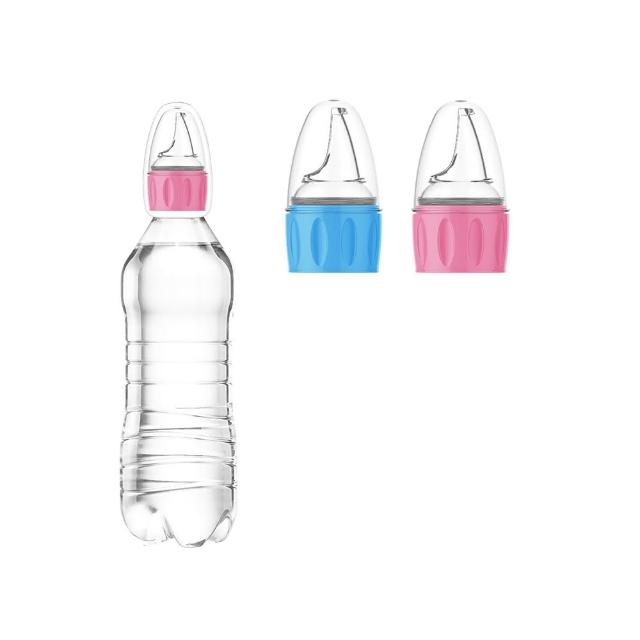 【Vibebe 官方直營】水瓶轉換鴨嘴環蓋(水瓶轉換器 寶特瓶鴨嘴 水平鴨嘴 奶嘴轉換 寶寶 學飲水杯)