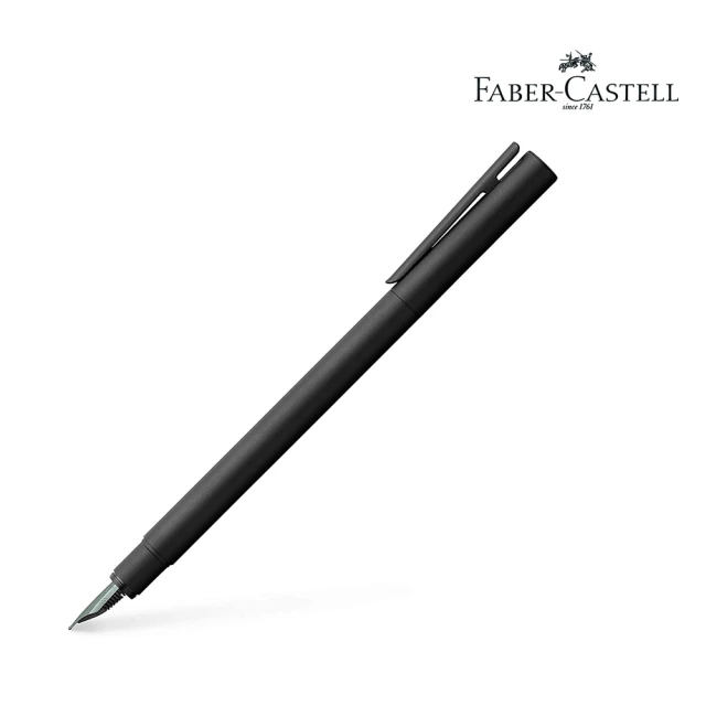 Faber-Castell 輝柏 黑沙袖珍鋼筆 F尖 342301