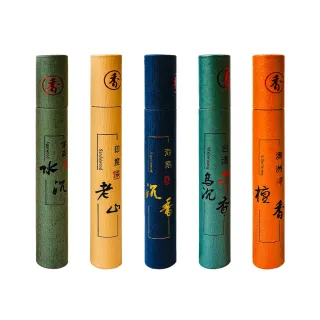 【財神小舖】天然熏香 芽莊水沉 安神助眠10g臥香&線香(買一送一 保平安 開運 招財 淨化空間 拜拜香)