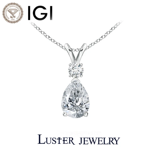 Luster 買一送一 IGI 1克拉 水滴 培育 鑽石項鍊-送30分鑽石(雙12鑽石買一送一!!)