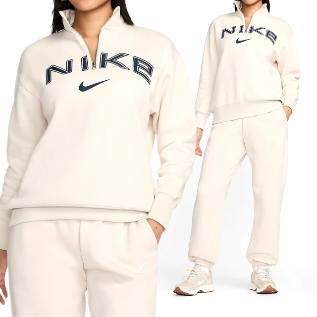 NIKE 耐吉 PHNX FLC OS Logo QZ 女款 米色 半開襟 立領 刺繡Logo 長袖 FV7680-104