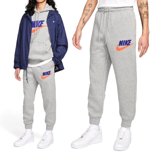 NIKE 耐吉 Club BB Jogger CHNL FT 男款 灰色 運動 縮口 棉褲 刷毛 長褲 FN3095-063