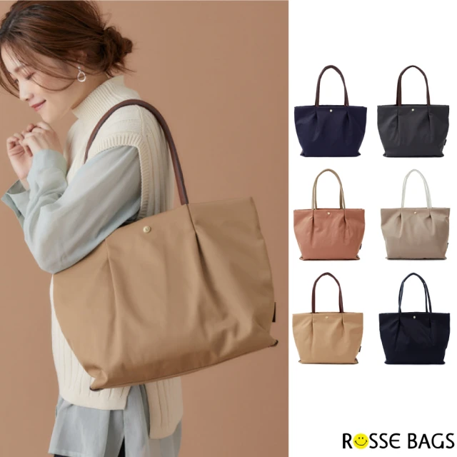 Rosse Bags 輕盈防潑水尼龍隨身手提包 托特包(藍色／黑色／灰色／米黃色／卡其色／粉色)