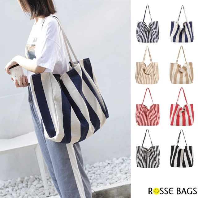 Rosse Bags 清新條紋撞色帆布外出包 肩背包 手提包(杏色／藍色／紅色／黑色)