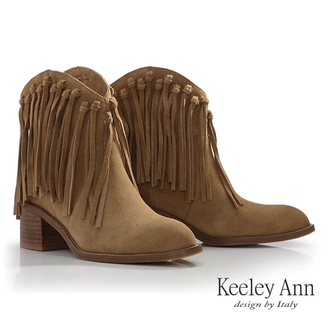 Keeley Ann 西部牛仔流蘇短靴(棕色477847225-Ann系列)