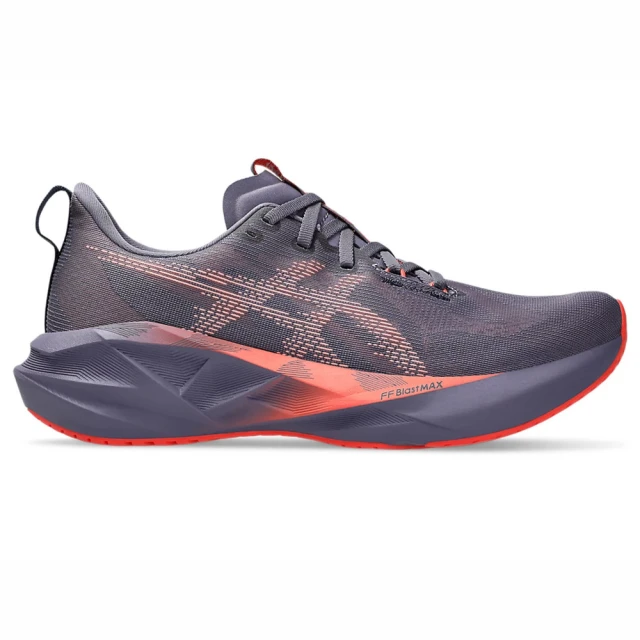 BROOKS HYPERION MAX 2 男款 路跑鞋 一
