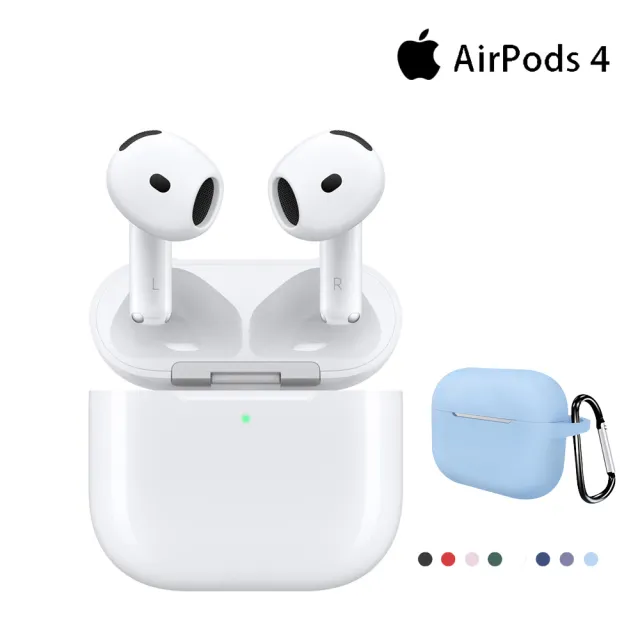 保護套+掛鉤組【Apple】AirPods 4