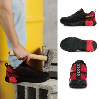 【GOODYEAR 固特異】神盾特工-防穿刺多功能運動鞋/男鞋 工作 安全 黑紅(GAMX33760)