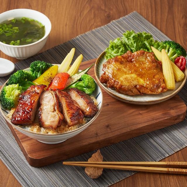 【大成】咖哩/蜜汁/香草去骨雞腿排8包組｜每包190g｜大成食品(雞腿排 雞排 家常菜)