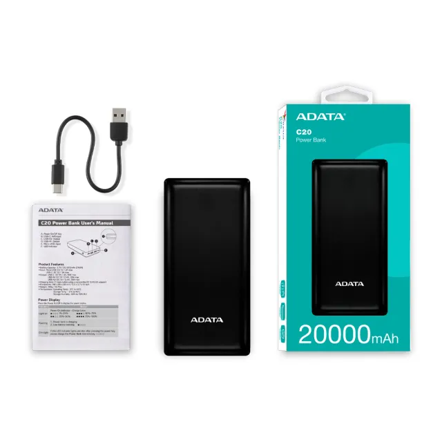 【ADATA 威剛】C20 20000mAh  3孔輸出 15W快充行動電源(黑/白)