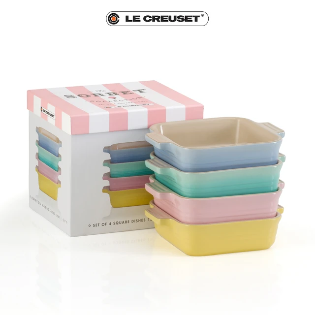 Le Creuset 雪酪系列方形烤盤組13cm-4入