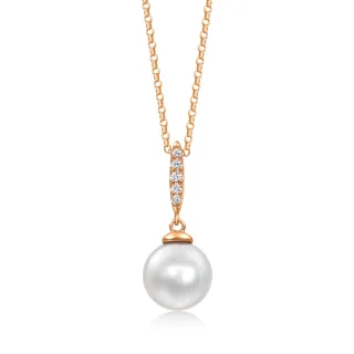 【點睛品】Daily Luxe 珍珠美學 18K玫瑰金鑽石項鍊