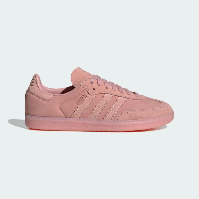 adidas 愛迪達 ADIFOM SUPERSTAR 運動