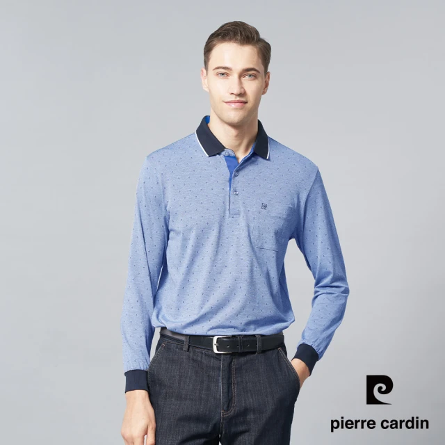 pierre cardin 皮爾卡登 網路獨家 男款 彈性機能小菱格緹花長袖POLO衫-藍色(7245262-35)