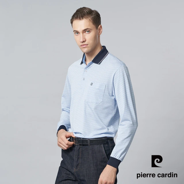 pierre cardin 皮爾卡登 網路獨家 男款 彈性機能細條緹花長袖POLO衫-水藍色(7245263-32)