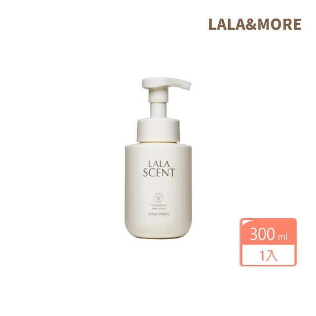 橘子工坊 變色泡泡洗手慕斯(350mlx3入)好評推薦