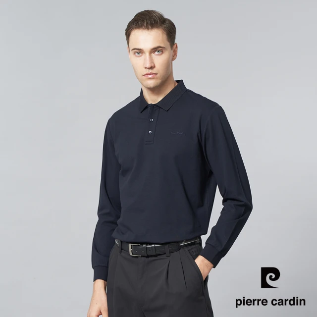 pierre cardin 皮爾卡登 商務休閒 男款 舒適簡約素色長袖POLO衫-深藍色(5245285-38)