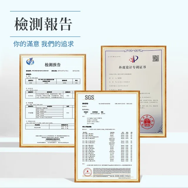 SEBS拇趾外翻保護套-1對裝(拇指分趾套 姆趾套 腳趾外翻襪 拇指外翻保護套)