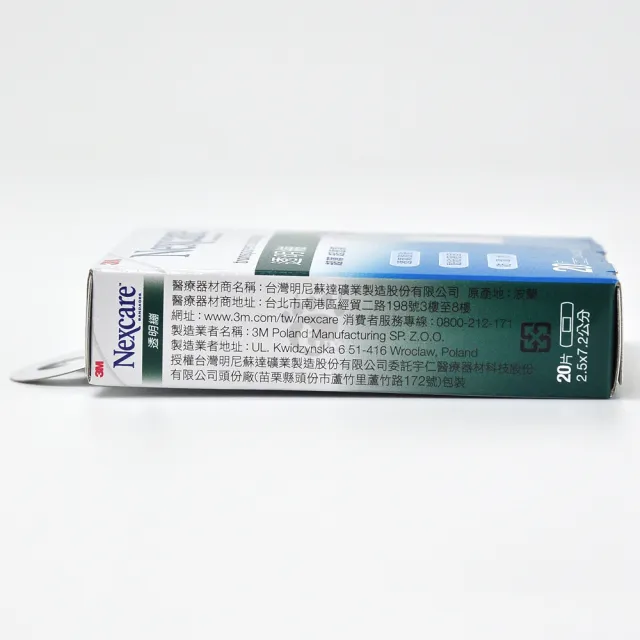 【3M Nexcare】透明繃X6盒 2.5x7.2cm(20片/盒)
