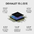 【DEVIALET】Devialet Dione 巴黎歌劇院版