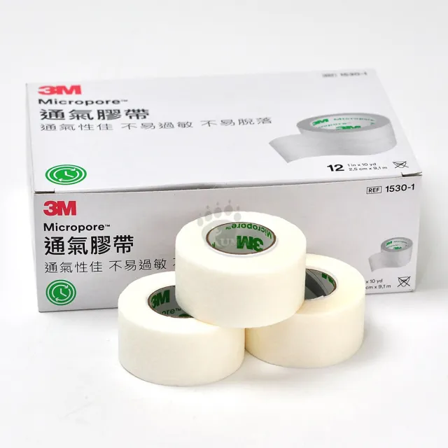 【3M】通氣膠帶X1盒 1吋 2.5x910cm/捲 1530-1(12捲/盒-通氣性佳/不易過敏/不易脫落)