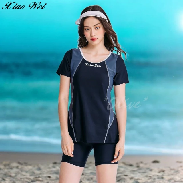 【SAIN SOU 聖手牌】流行大女二件式泳裝(NO.A9221298)