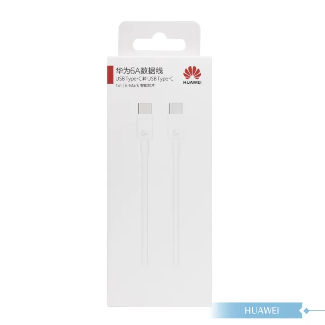 【HUAWEI 華為】原廠盒裝1M Type-C to Type-C 超級快充充電線 6A(CC801)