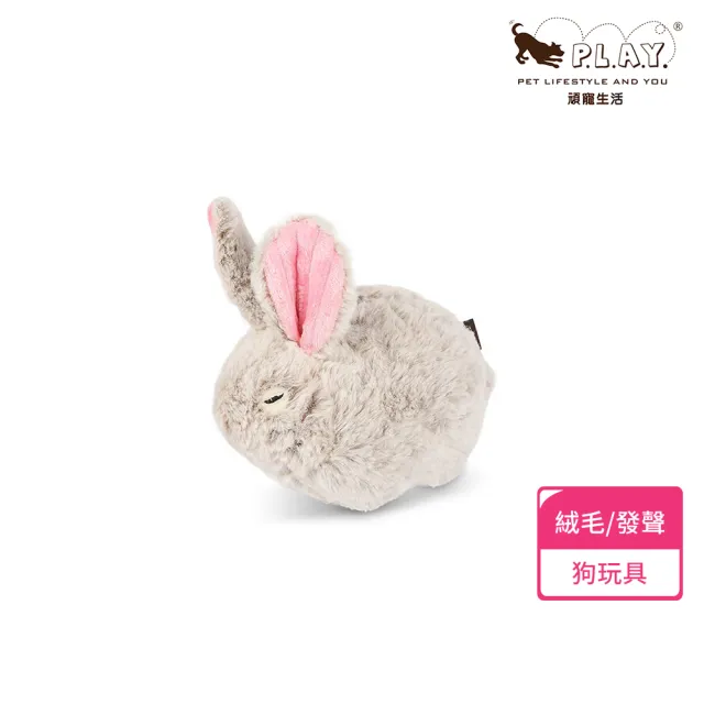【P.L.A.Y.】森林小夥伴 兔兔 狗玩具 發聲 寵物玩具