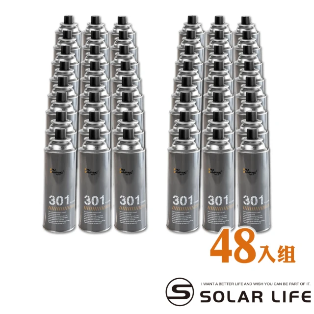 Pro Kamping 領航家 軍風卡式瓦斯罐220G/48入 PK-301(露營瓦斯罐 丁烷瓦斯 登山瓦斯罐 野炊瓦斯)