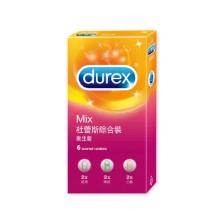 【Durex杜蕾斯】綜合裝保險套6入/盒(超薄x2+螺紋2+凸點x2)