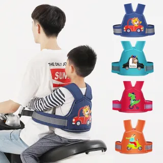 【Loga】兒童機車安全帶 摩托車安全帶 電動車固定安全帶 多功能騎行綁帶 夜行反光警示