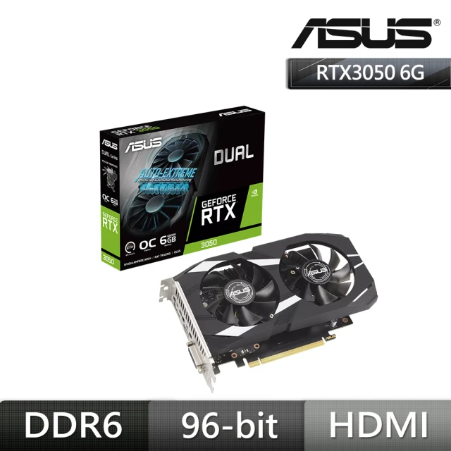 ASUS 華碩 DUAL-RTX3050-O6G 顯示卡+LG 24BK550Y-B 24吋多工螢幕(V+LCD組合包)