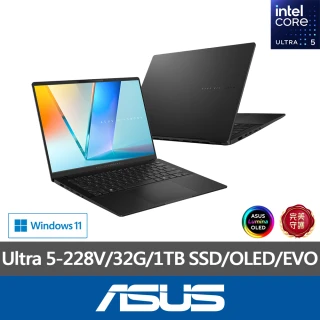 ASUS 1TB SSD行動硬碟★14吋Ultra 5輕薄AI筆電(VivoBook S S5406SA/Ultra 5-228V/32G/1TB SSD/W11/OLED/