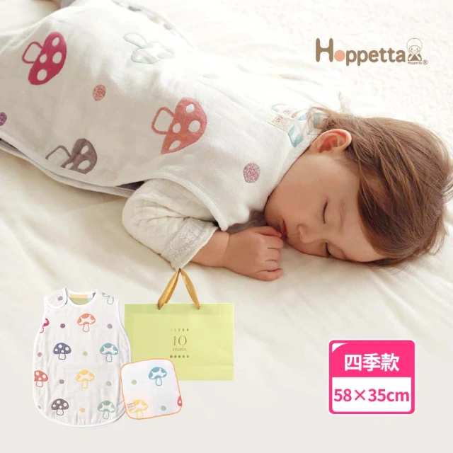 hoppetta防踢被