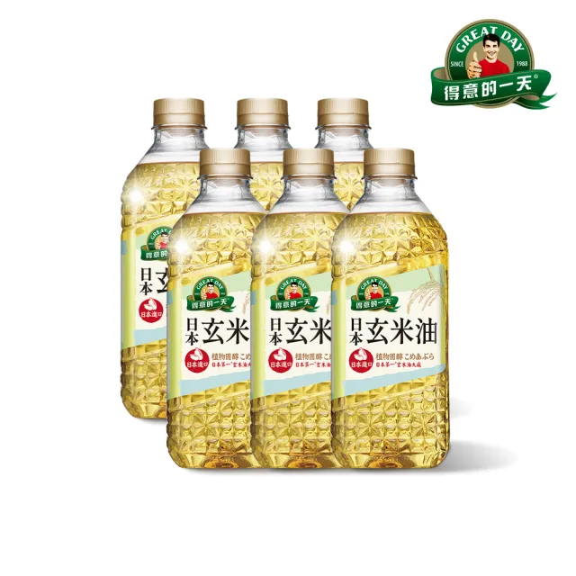 【得意的一天】日本玄米油1.58Lx6 (來自日本銷售第一的玄米油大廠)