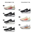【NIKE 耐吉】運動鞋 跑鞋 慢跑鞋 小飛馬 AIR ZOOM PEGASUS 41 男鞋 黑白藍粉橘 多款(FD2722-002&)