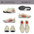 【NIKE 耐吉】運動鞋 跑鞋 慢跑鞋 小飛馬 AIR ZOOM PEGASUS 41 男鞋 黑白藍粉橘 多款(FD2722-002&)