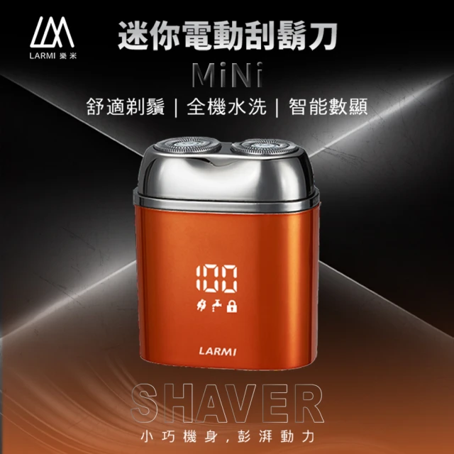 Philips 飛利浦 三刀頭電鬍刀S3608(平行輸入)折