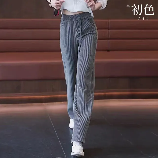 【初色】休閒純色百搭垂感高腰顯瘦燈芯絨坑條闊腿褲寬褲長褲顯瘦褲-共4色-39483(M/L可選/現貨+預購)