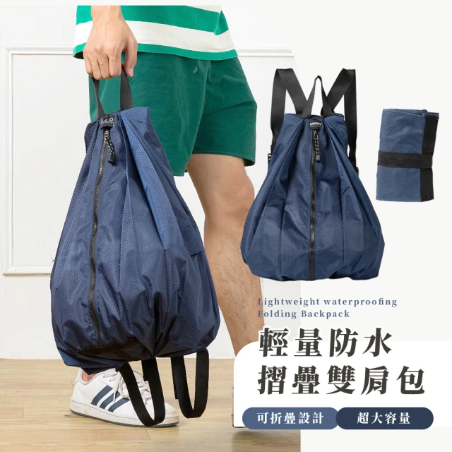 Michael Kors SHEILA 十字紋防刮拉鍊後背包