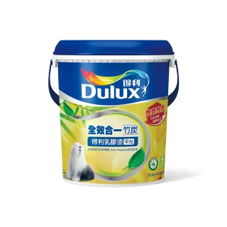 商品圖