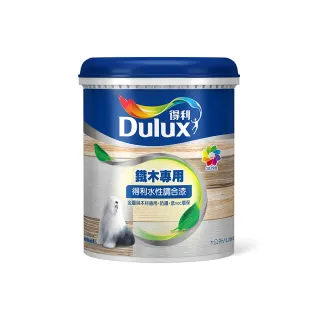 【得利】A722 水性調合漆 亮光 電腦調色（1公升裝）｜客製化調色漆(家具漆 門改色 家飾漆)