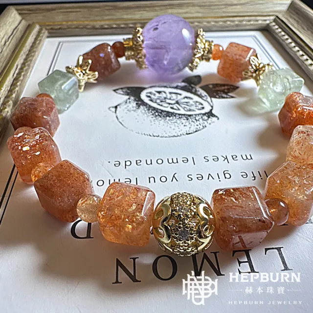 【赫本珠寶】思緒壓力療鬱之石-阿魯沙金沙綠柱石紫水晶方糖手鍊(8mm)