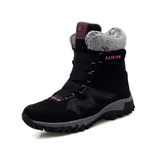 【MINE】保暖防寒防滑機能時尚車線造型戶外休閒雪靴(黑玫紅)