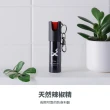 【防災專家】天然無毒辣椒水防狼噴霧(防誤觸開關 防身 防狼 防狼噴霧器 辣椒水)