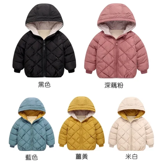 【橘魔法】兒童菱格連帽鋪棉外套(厚外套 長袖外套 連帽外套 保暖 寒流 中性款 女童 男童 童裝)