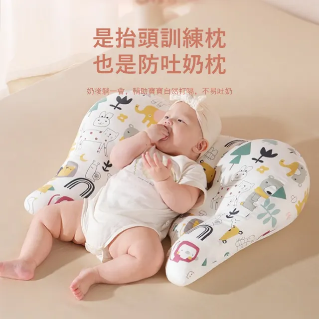 【Jonyer】寶寶趴臥抬頭訓練枕 雙面透氣豆豆趴趴枕 嬰兒防吐奶斜坡枕 安撫趴睡枕