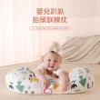 【Jonyer】寶寶趴臥抬頭訓練枕 雙面透氣豆豆趴趴枕 嬰兒防吐奶斜坡枕 安撫趴睡枕